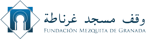 Mezquita de granada waqf